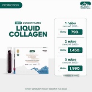 BioActive+ Concentrated Liquid Collagen BioActive Plus [10 Tubes/Box][10 ml./Tube]