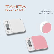 เครื่องชั่งดิจิตอล Tanita japan  เครื่องชั่งอิเล็กทรอนิกส์ ทานิตะ ญี่ปุ่น 2 กก. Digital Kitchen Scale KJ-213