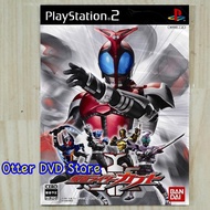 Kaset Game PS2 PS 2 Kamen Rider Kabuto