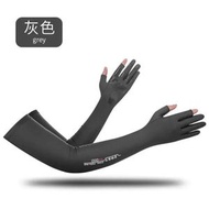 長款冰袖防曬手套男士騎行冰絲長款袖套薄款開車防滑二指手套女士