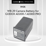 [NYZE] WB-29 3200mAh Lithium-Ion Battery Pack for GODOX AD200 / AD200 / AD300 PRO Pocket Flash