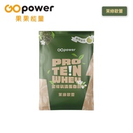 GOpower Fruit Energy Whey Protein Concentrated Drink-Jasmine Green Ole Flavor 35g Portable Bag High 