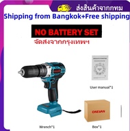 จัดส่งฟรี)จัดส่งจากกรุงเทพฯ (ได้รับภายใน 3 วัน) 13มม BL จัดส่งจากกรุงเทพฯ 450NM  makita สว่านแบตไร้สาย (มอเตอร์ไร้แปรงถ่าน )ไขควงไร้สายอเนกประสงค์3 In 1สำหรับแบตเตอรี่ Makita 18V 450NM 25 + 3แรงบิดไม่แปรงถ่านไฟฟ้า