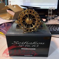 SHIMANO SEIHAKOU SP RC83 GOLD RC83