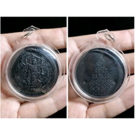 Thailand Amulet Hanuman 8531