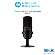 HP HyperX SoloCast - USB Microphone (Black) - 4P5P8AA