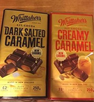 新西蘭代購 Whittaker's 朱古力