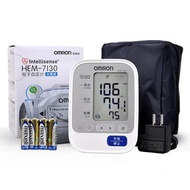 Omron Blood Pressure Monitor HEM 7130(5 years warranty) 6ERE