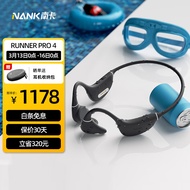 南卡（NANK）骨传导耳机Runner Pro4开放式蓝牙耳机游泳跑步不入耳防水健身无线运动超长续航 暮云灰（旗舰款）