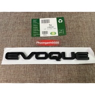 Evoque Range rover - Evoque range rover sticker
