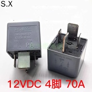 Ford Relay 5M5T14B192EA Taike 12V 70A Relay V23136-J4-X62