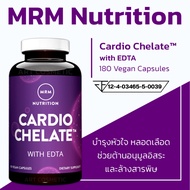 บำรุงสุขภาพหัวใจและหลอดเลือด EDTA MRM Cardio Chelate™ with EDTA 180 Vegan Capsules A.466