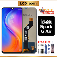 หน้าจอ LCD ดั้งเดิม Tecno Spark 6 Air อุปกรณ์เสริมโทรศัพท์มือถือ หน้าจอสัมผัส tecno spark 6 air KE6 