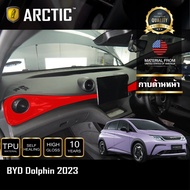 BYD Dolphin (2023) ฟิล์มกันรอยรถยนต์ ภายในรถ PianoBlack - by ARCTIC