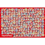 Jigsaw puzzle 1000 Piece Jig Saw Puzzle Fujiya Peco Tale Peco-chan Large set 1000-071【Direct From JAPAN】
