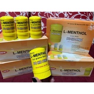 ๑ ﹊ ◿ L-MENTHOL PO HO PING 14.5grams