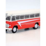 ATLAS 1/72 Bus Ikarus 311 1960 Ikarus Bus Classic Bus Model