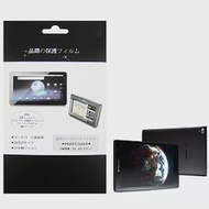 華碩 ASUS Transformer Book T100TAL Z3735 平板電腦專用螢幕保護貼