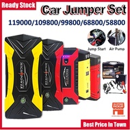 ♝Car Jumper PowerBank 11900010980098800mAh With Pump Car PowerBank Jump Starter Emergency JumpStart PowerBank Kereta☃