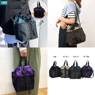 日本 CRB BASIC TRADITIONAL 拼色尼龍布 手提 斜咩袋