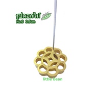 พิมพ์ขนมดอกจอก ทองเหลืองเเท้ NO.2