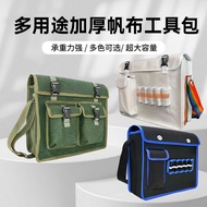 Tool Bag Tool Storage Bag Canvas Tool Bag Thickened Electrician Tool Bag Labor Insurance Canvas Elec