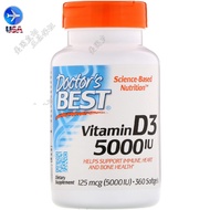 Available Usa Doctor's Best Vitamin D3 Vitamin D3 5000Iu 360 Capsules