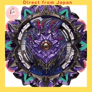 『Direct from Japan』
Beyblade Burst B-169 Starter Variant Lucifer.Mb 2D