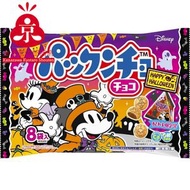 (SNK) 森永製菓 萬聖節限定版 迪士尼主題朱古力小餅乾 8小袋 [食用日期 : 2027/06]