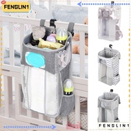 FENGLIN Crib Hanging Bag, Diaper Storage Multifunction Storage Bag,  Infant Products Convenient Cot Bed Organizer