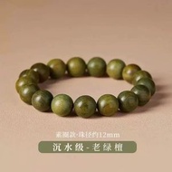 天然綠檀木手串檀香木質盤玩男士念珠手女禮物佛珠木質108顆