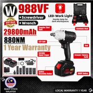 WARRIOR` XTITAN 988VF Impact Wrench Cordless with LED 2 in 1 Electric Drill Screwdriver Set 7 Socket