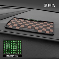 Applicable to Volvo S60 S90 XC40 XC60 XC90 Car Non-Slip Mat Car Decoration Storage Rubber Mat
