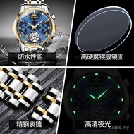 One-piece Shipment Oris Brand Watch Multi-Function Automatic Mechanical Watch Hollow Waterproof Men's Watch Men's Watch