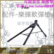 樂輝mg3 m1917馬克沁重輕機槍M249軟彈鏈槍兒童qbz95玩具m416配件