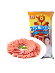 双汇王中王优级火腿肠600g袋装即食大香肠泡面拍搭档小零食