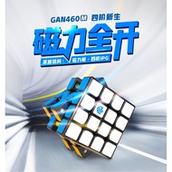 24 Hours Shipping [Rubik's Cube House] Yuan Gan 460m 4th Order 4th Gan460M Magic Rubik's Quick Solut