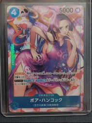 One Piece Boa Hancock SR-P 女帝 OP01-078