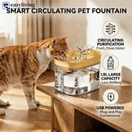 EAZYLIVING 1.8L Automatic Pet Water Fountain with Circulation Filtration USB Cat Drinking Fountain M