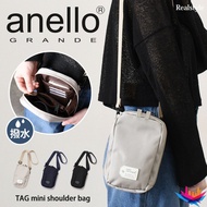 [Anello Grande] TAG Waterproof Dual-Sided Shoulder Bag with Wallet Function GTM0891
