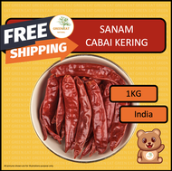 Cabai Kering / Dried Chili (Sanam) 辣椒干 1kg