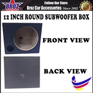 12 Inch Universal Round Car Vented Speaker Woofer Box Speaker box  Speaker Box Empty box without woofer 17mm thickness