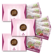 [Evergreen Valley] Pea Protein Powder High Fiber Strawberry 3pcs X 3 Boxes/Group Company Plant