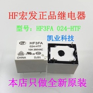 HF3FA-024-HTF HF3FD 024-HSTF new original macro hair relay 4 feet 24VDC New genuine