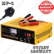 MF1 6V 12V 80AH MF-1 Auto Automatic Car Battery Charger Motorcycle Repair Pengecas Bateri Kereta Mot