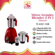 TOKYOSAT Mixer Grinder Blender 2 IN 1 TS 8321 KSB