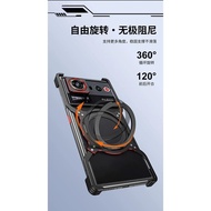 Suitable for Nubia Z80Ultra Phone Case Metal Nubia Z80Ultra Protective Case Z80Ultra Boundless