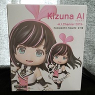 "Kizuna AI -A.I.Channel 2019-" PUCHIEETE Figure Japan TAITO YouTube