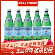 Italy Imported S.pellegrino Aerated Natural Gas Sparkling Mineral Water500ml*5Plastic Bottle