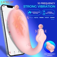 HESEKS Invisible Wearing APP Control Wireless Constant Temperature Heating Multifunctional Massager Female Vibrating Egg Small Vibrator in Panties